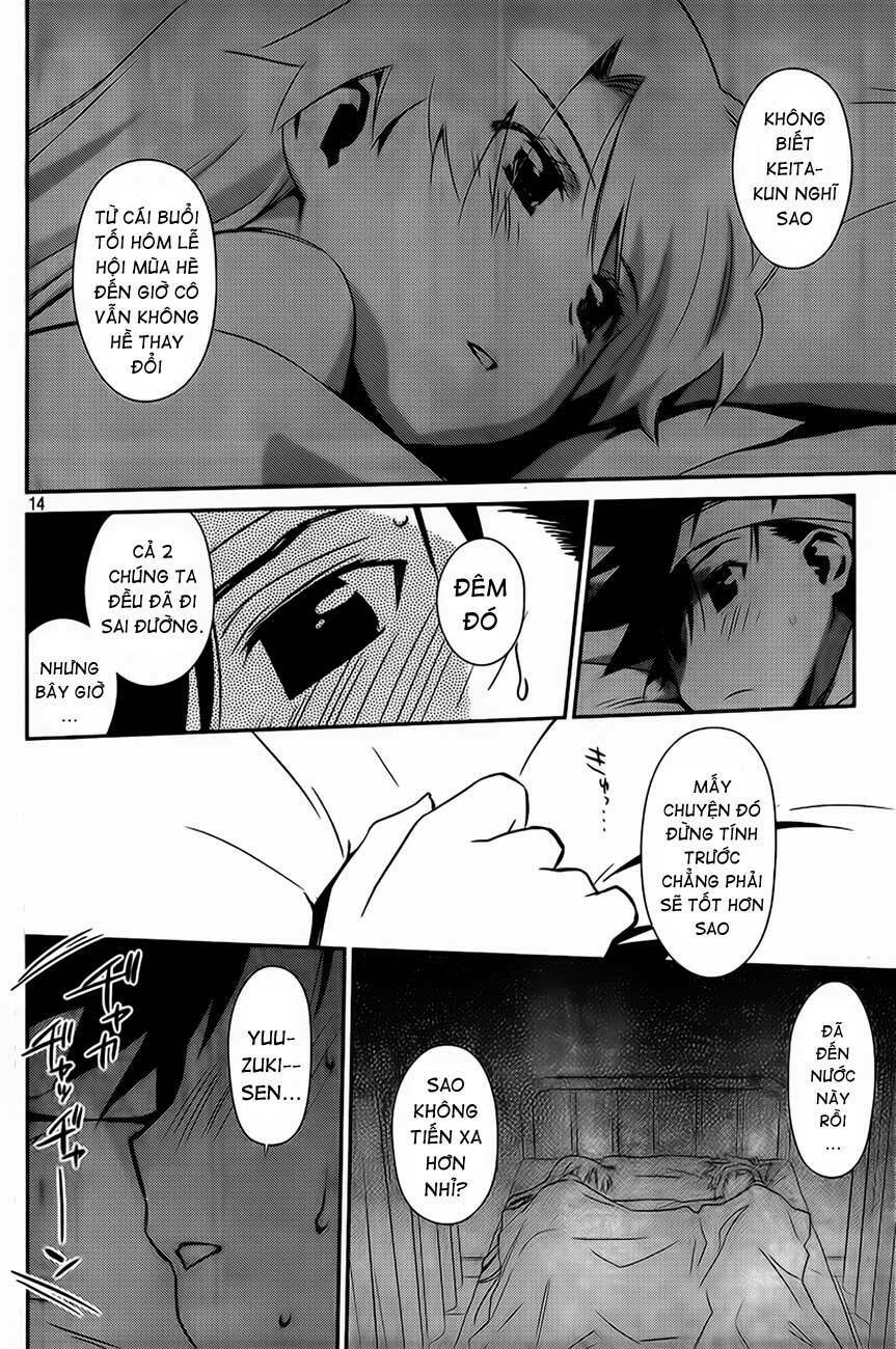 kiss x sis chapter 63 15