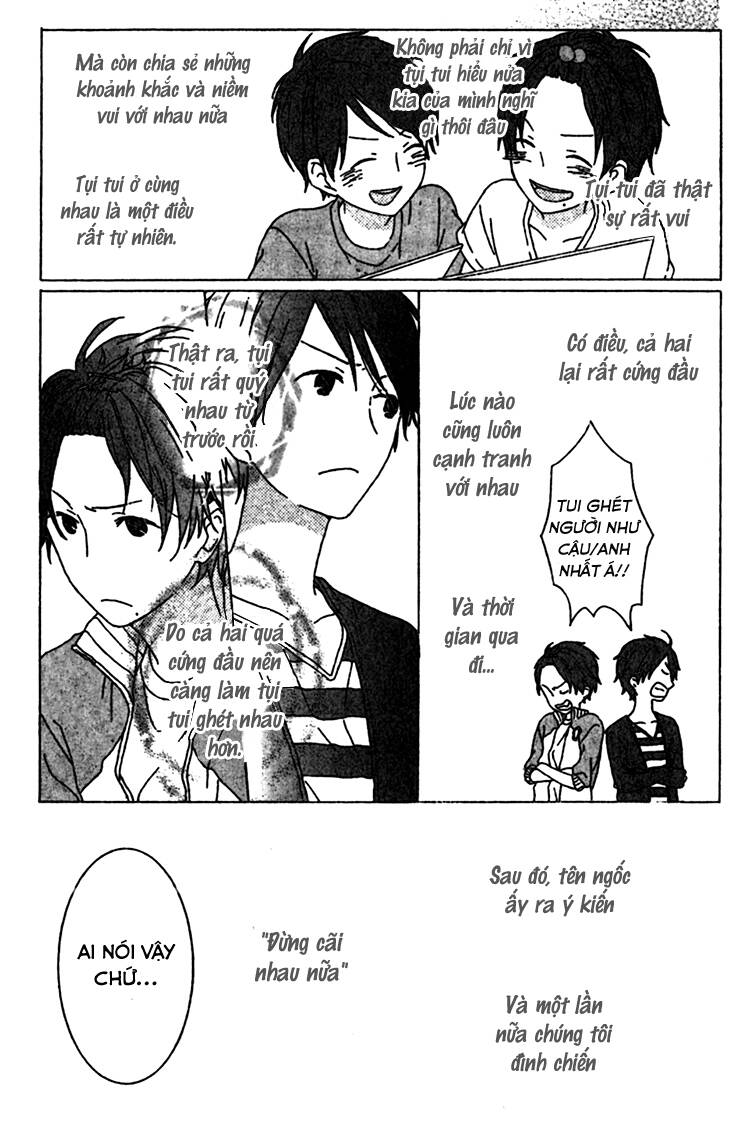 rasen no vamp chapter 3 37