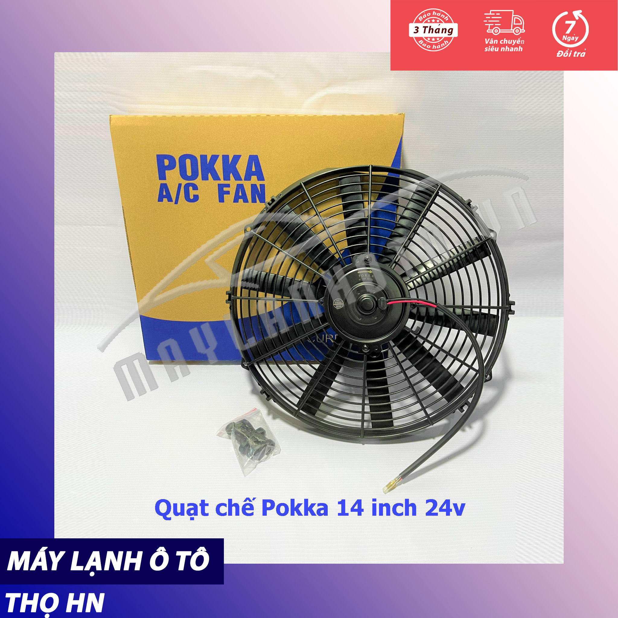 Quạt Dàn (giàn) nóng chế 14 inch 12V / 24V 80W hàng Pokka Trung Quốc (hàng chính hãng nhập khẩu trực tiếp)