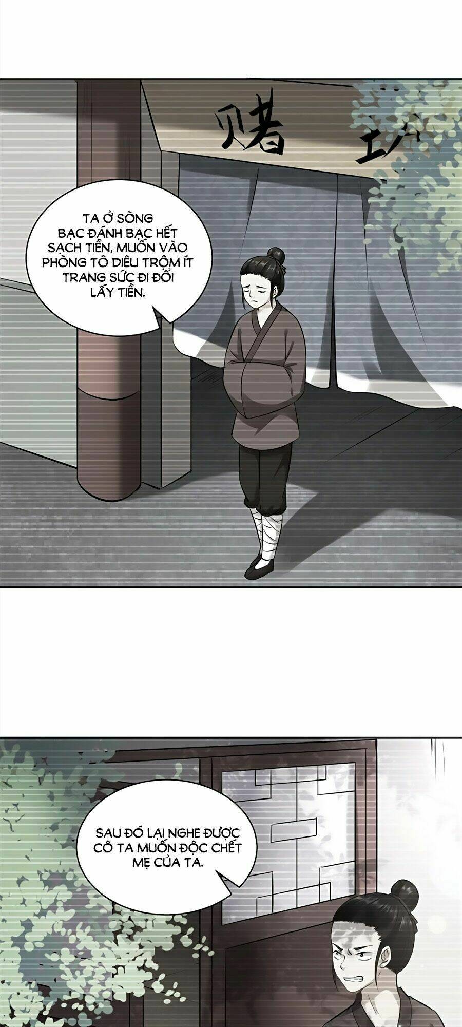 thần y nữ ngỗ tác chapter 16 27