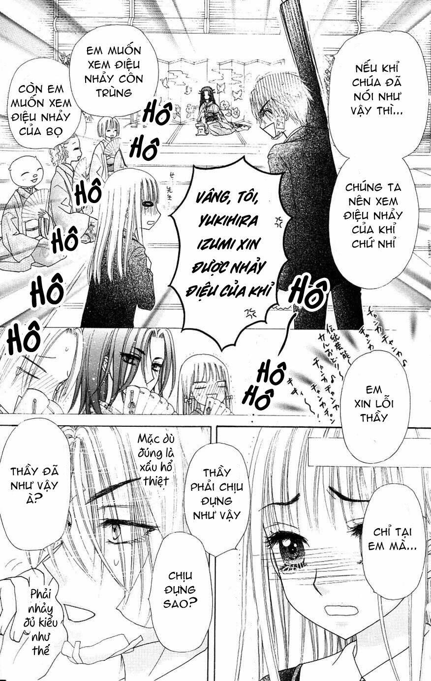 gakuen alice chapter 107 26