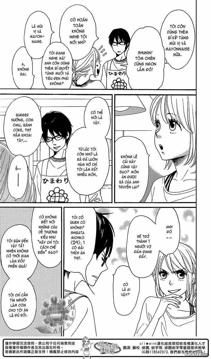 dame na watashi ni koishite kudasai chapter 9.5 2