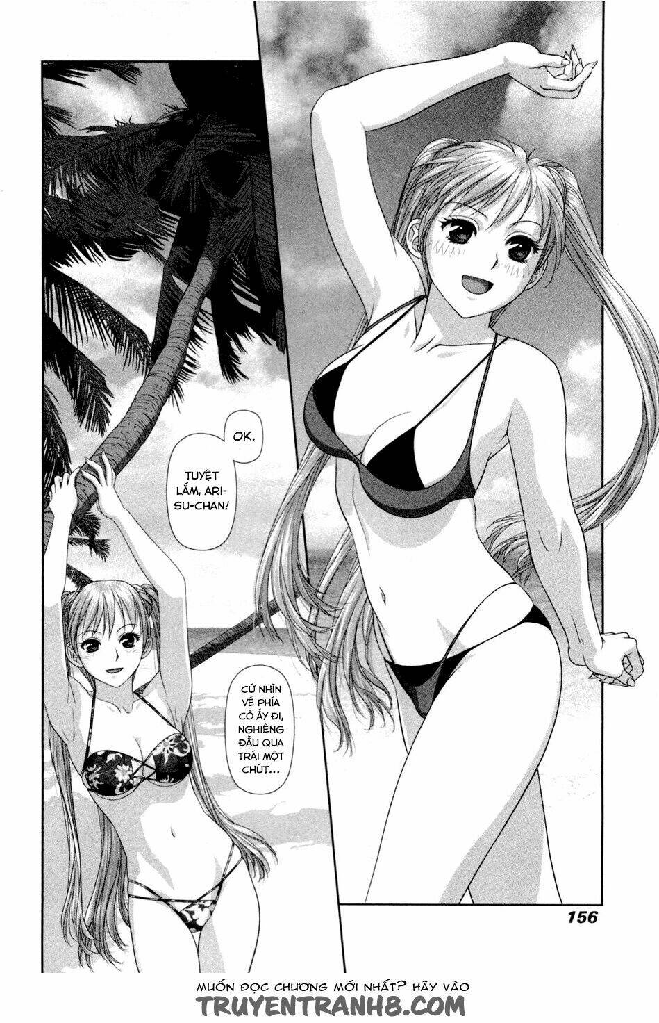 my doll house chapter 7 16