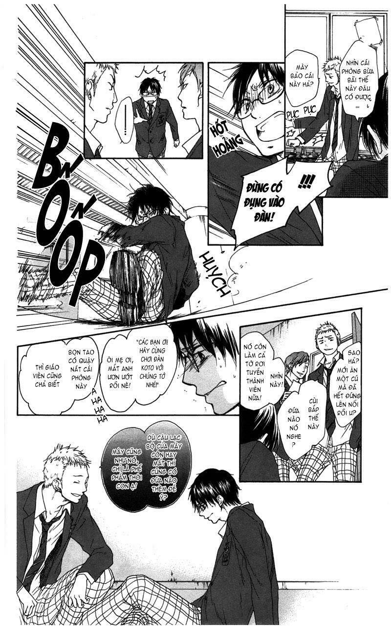 kono oto tomare! chapter 1.1 13