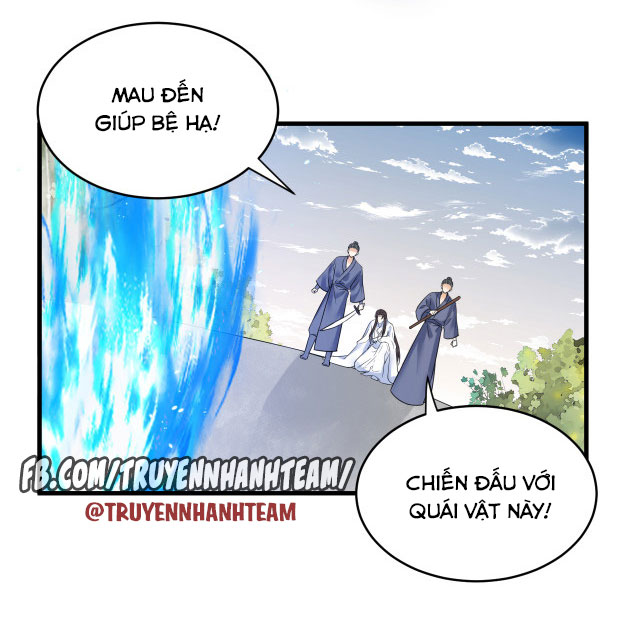 lễ băng nhạc hoại chi dạ chapter 57 31
