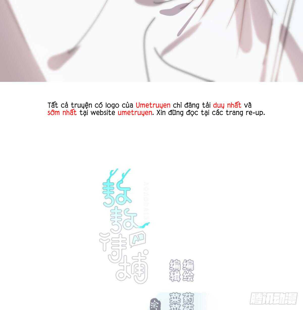 bắt lấy ngao ngao chapter 95 3