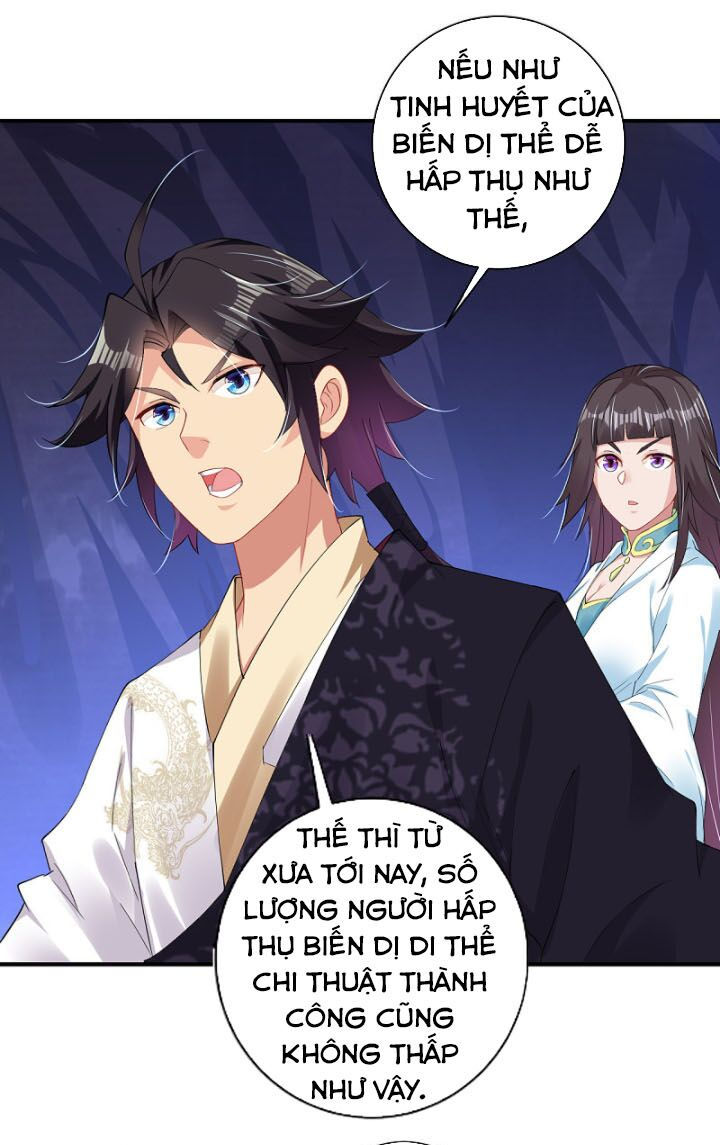 nghịch thiên chiến thần chapter 149 12