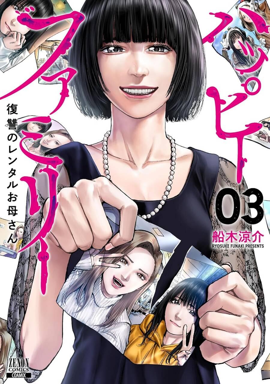 Gia Đình Vui Vẻ - Mẹ Thuê Báo Oán chapter 10.1 3