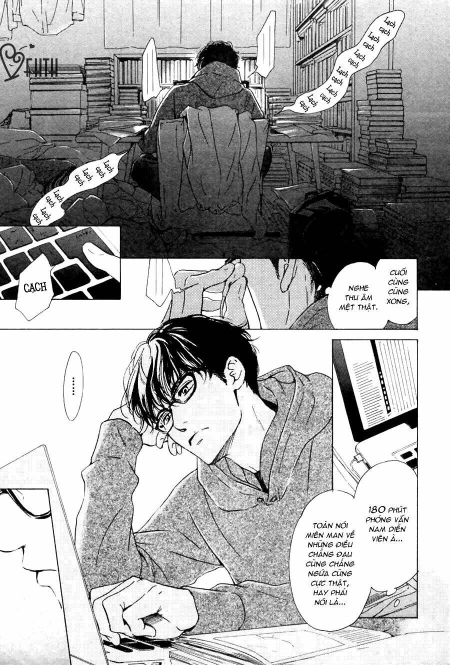 anti-romance chapter 1 4