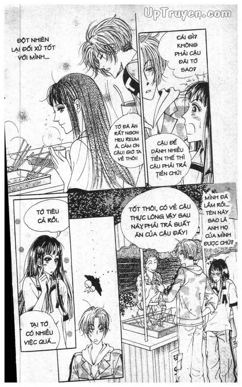 want you chapter 4 23