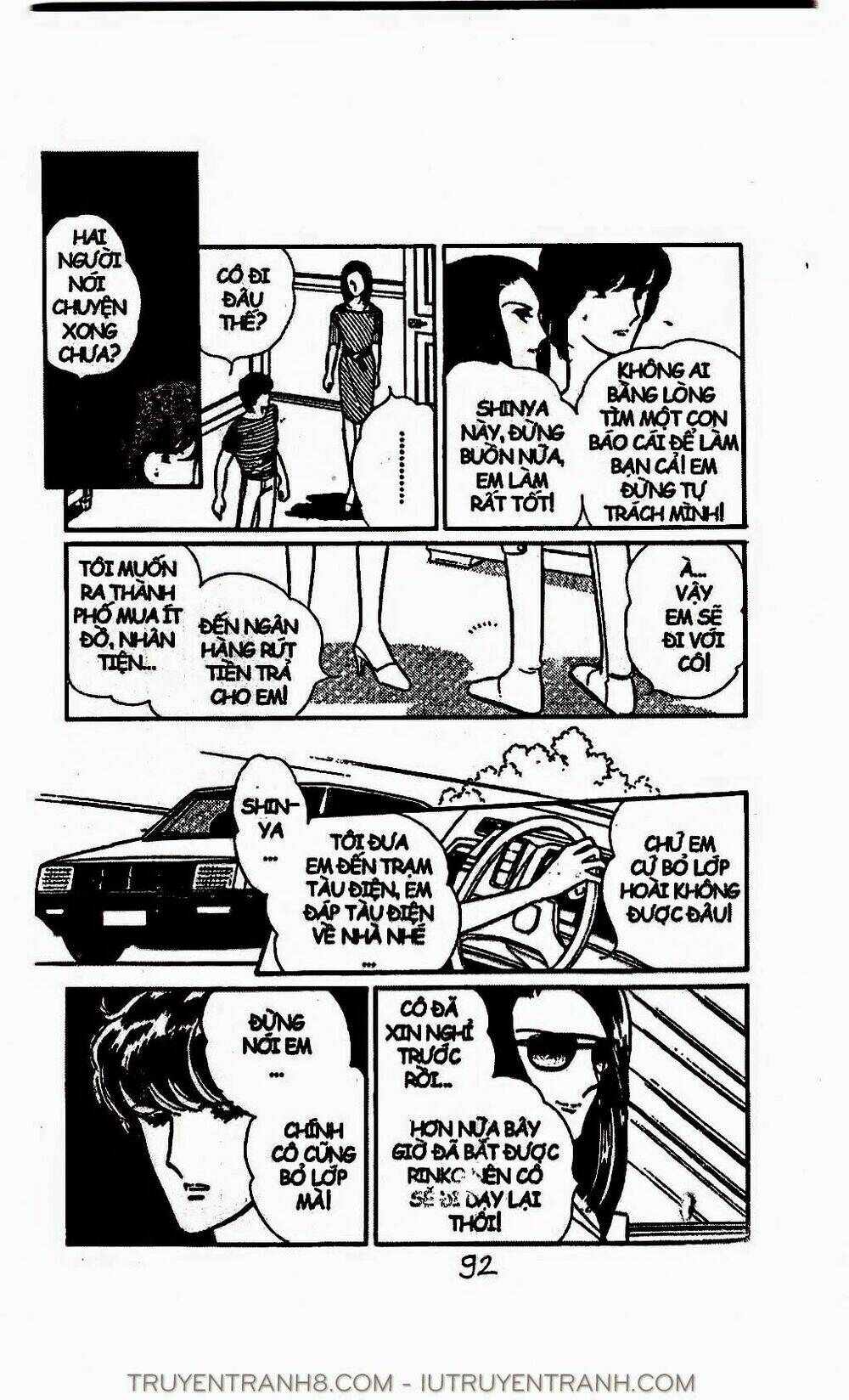 mimi kỳ lạ chapter 27.2 17