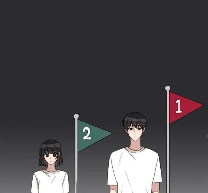 cuộc tấn công tỏ tình bất ngơ chapter 1.1 81