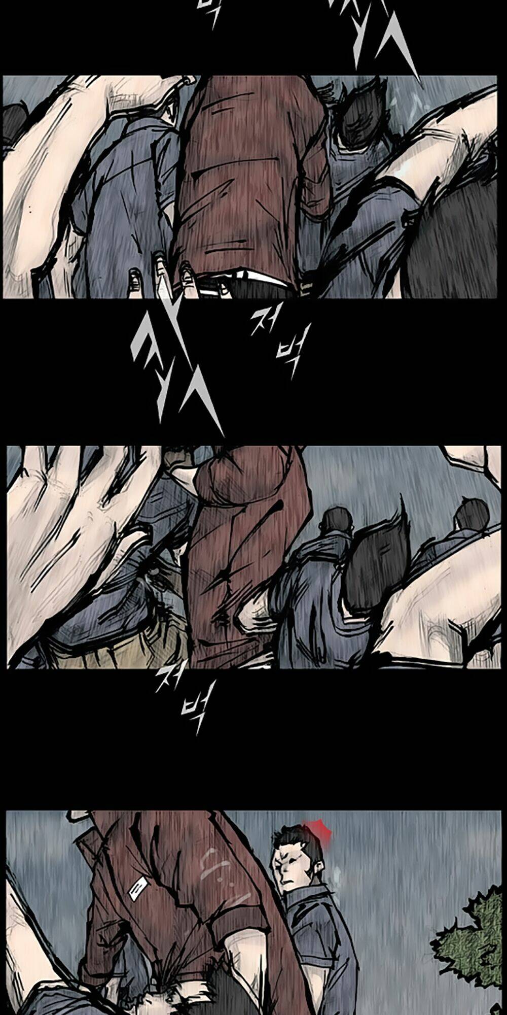 dokgo | độc cô chapter 86 6