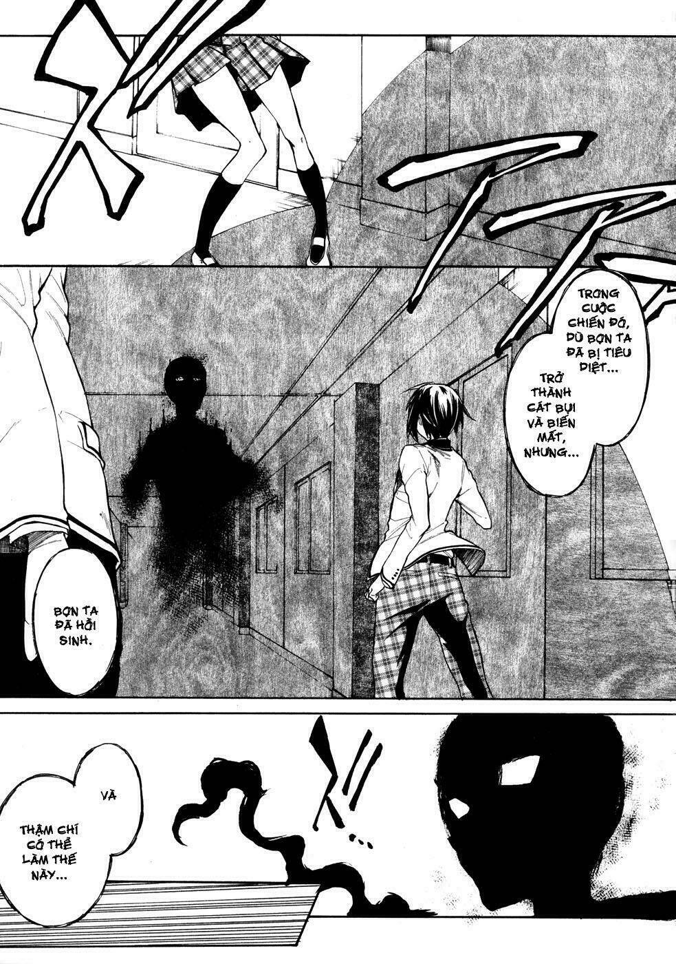 sexual hunter riot chapter 4 2