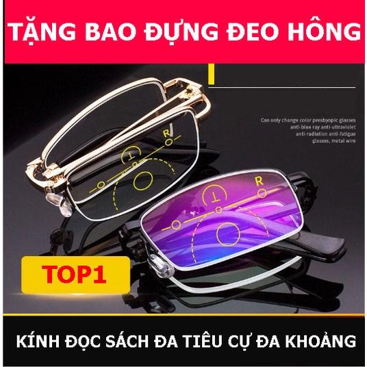 Kính lão thị viễn thị trung niên đa tròng gập gọn cao cấp nhìn ĐA KHOẢNG CÁCH tiện lợi bảo hành 1 đổi 1 KV8MUNIQUI