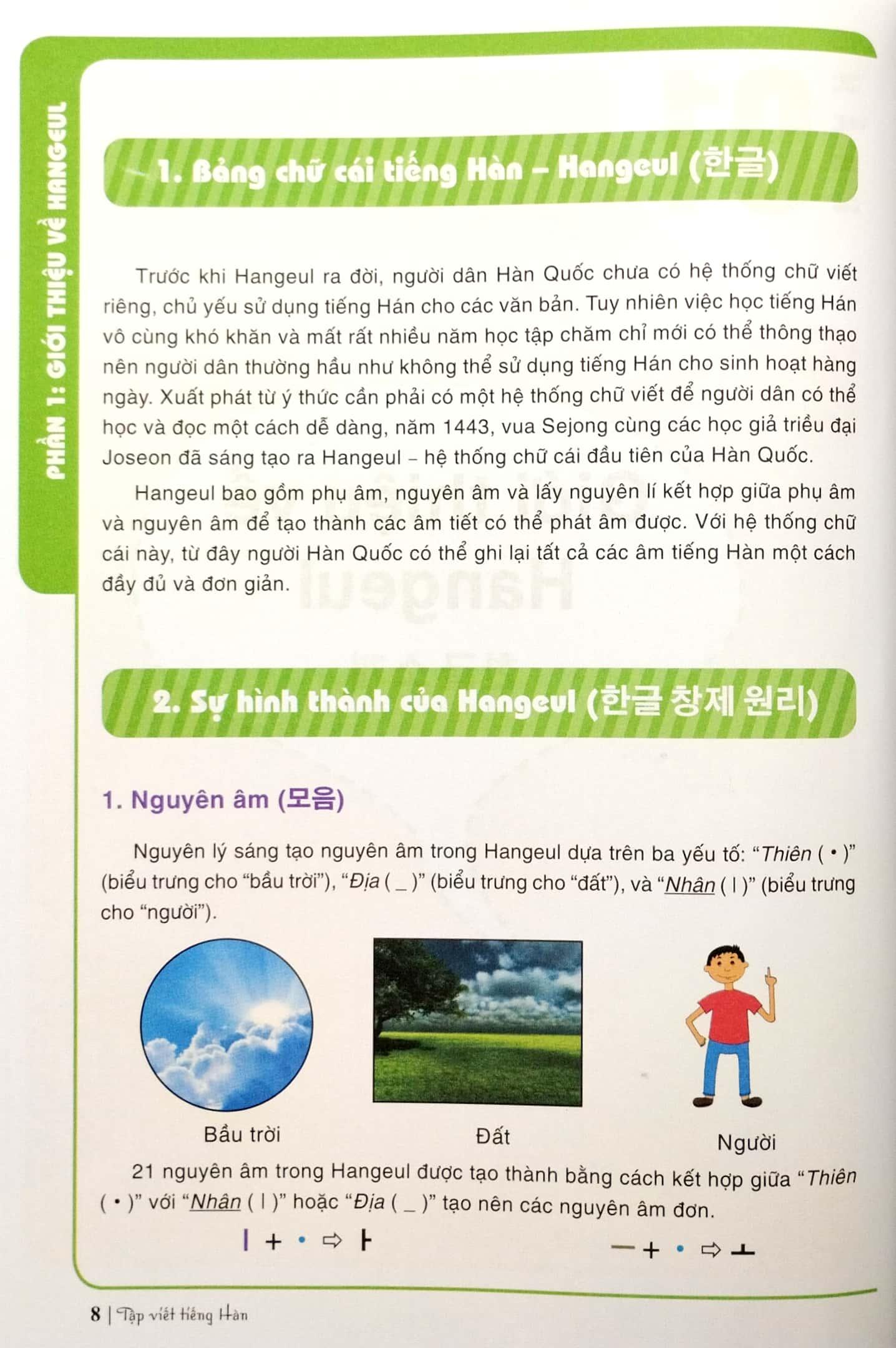 Tập Viết Tiếng Hàn Dành Cho Người Mới Bắt Đầu (Tái Bản 2023)