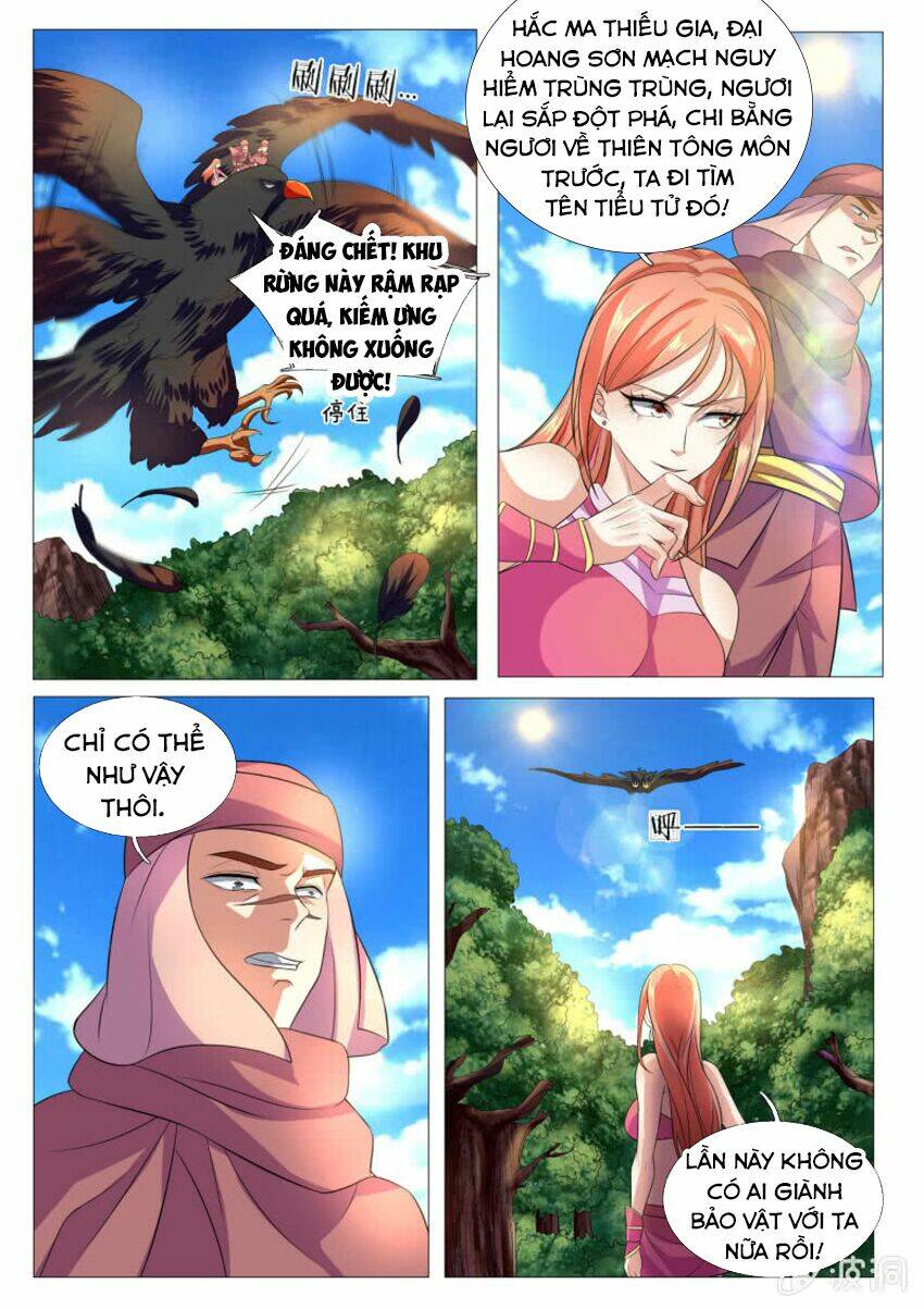 tuyệt thế thần hoàng chapter 83 5