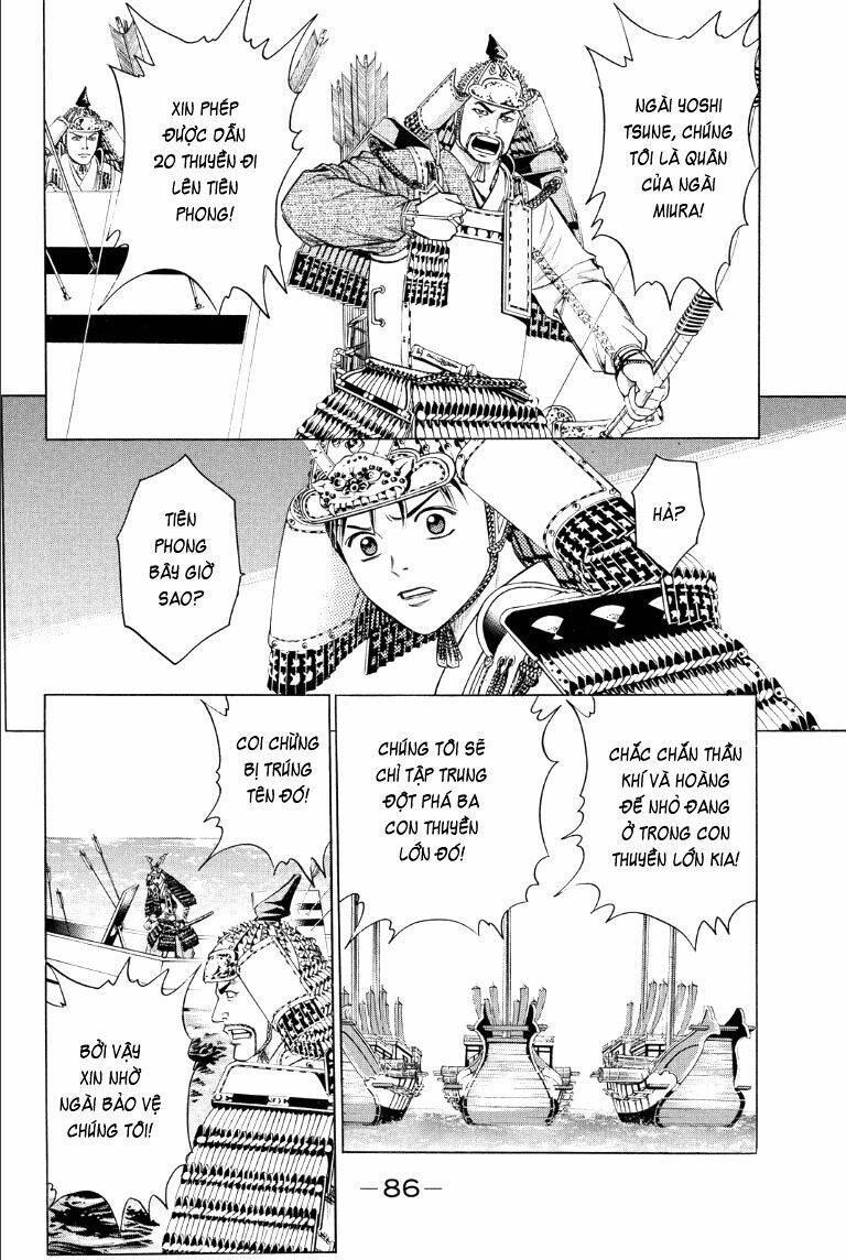 thiếu niên vương phần 2 chapter 74 23