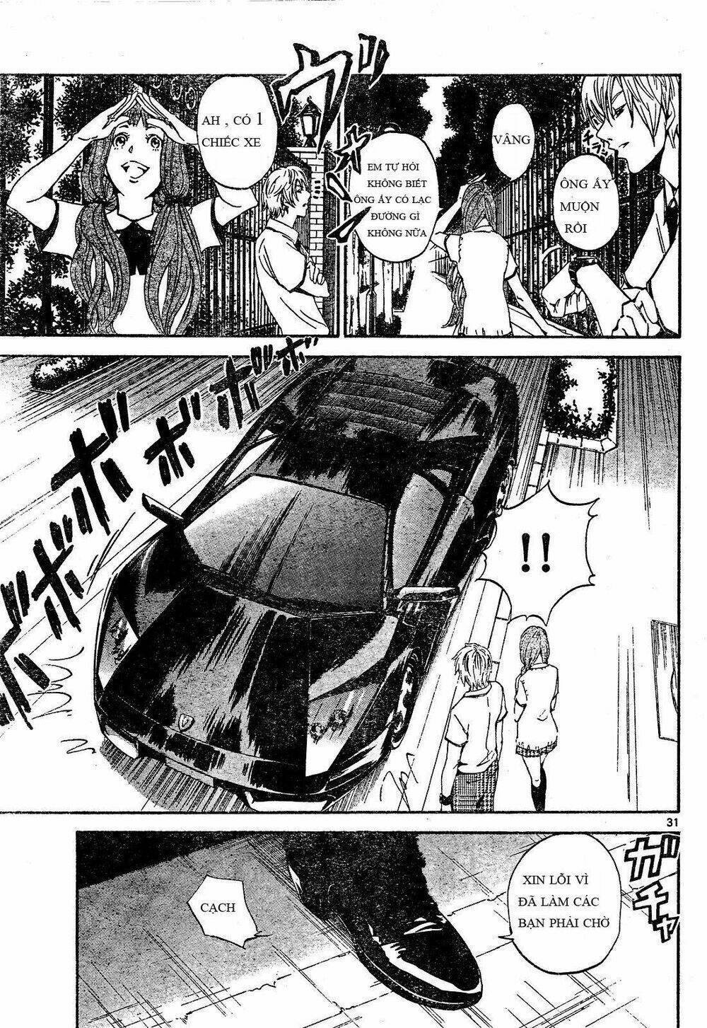 lost+brain chapter 1 32