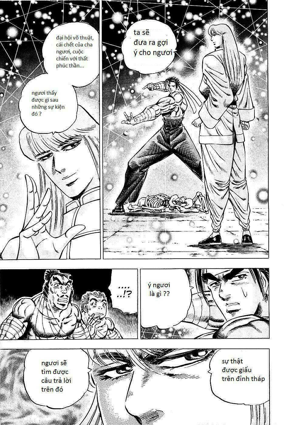 akakatsuki!! otokojuku - seinen yo, taishi wo idake chapter 78 3