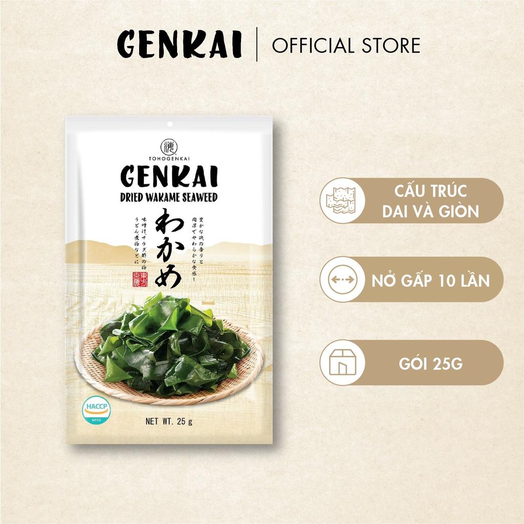 Rong Biển Nấu Canh GENKAI gói 25g