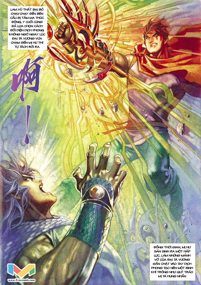 phong vân chapter 365 5