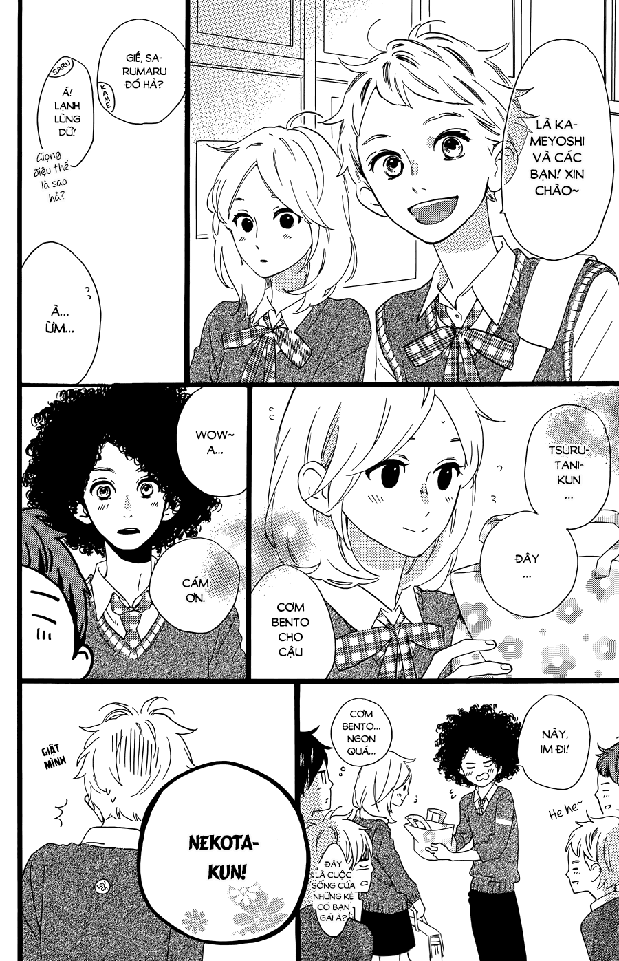 sao mai của em chapter 78.1 30