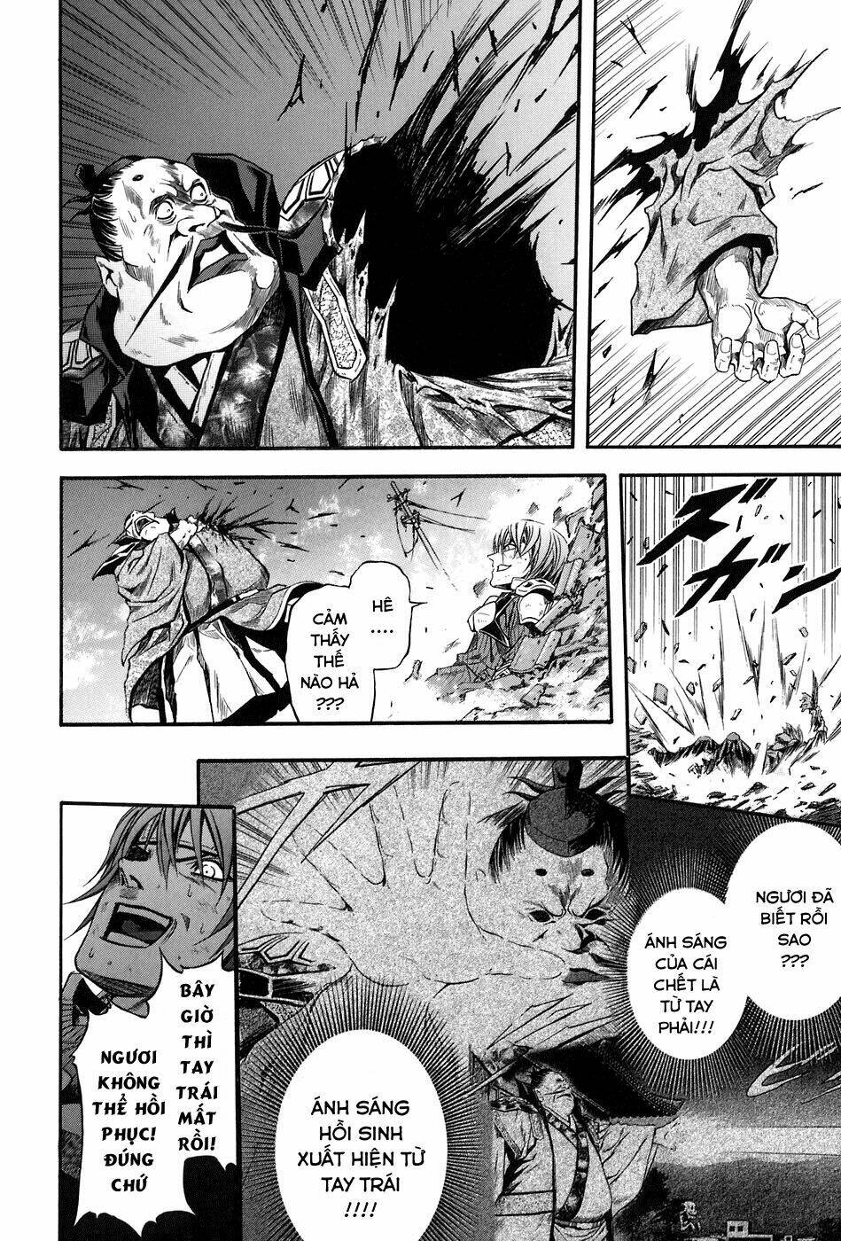 otogi matsuri chapter 72 21