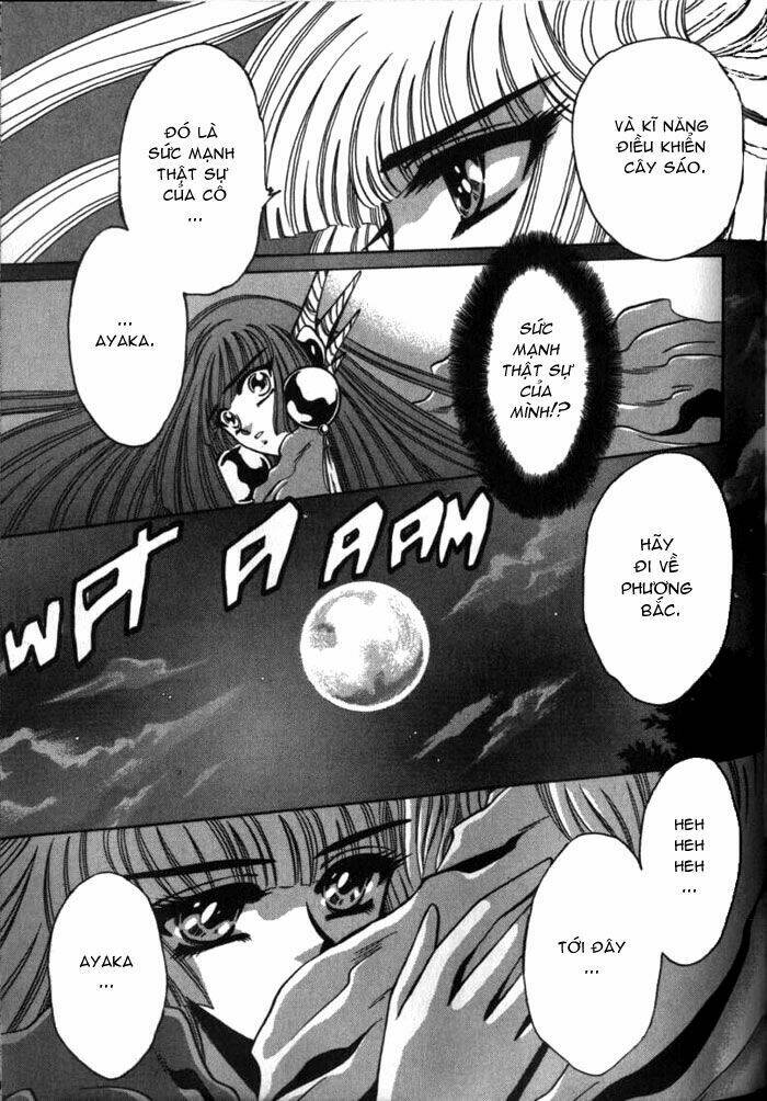 moryo kiden chapter 5 24