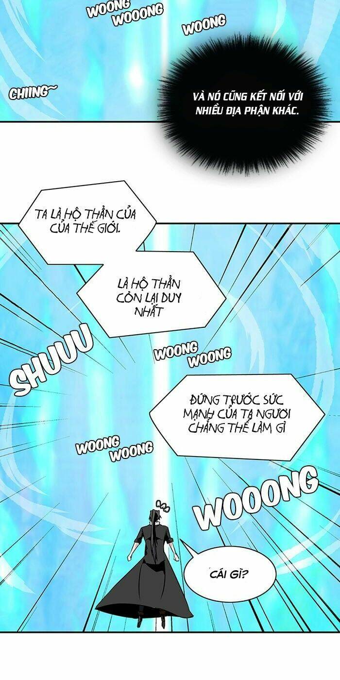 ảo mộng vương chapter 65 17