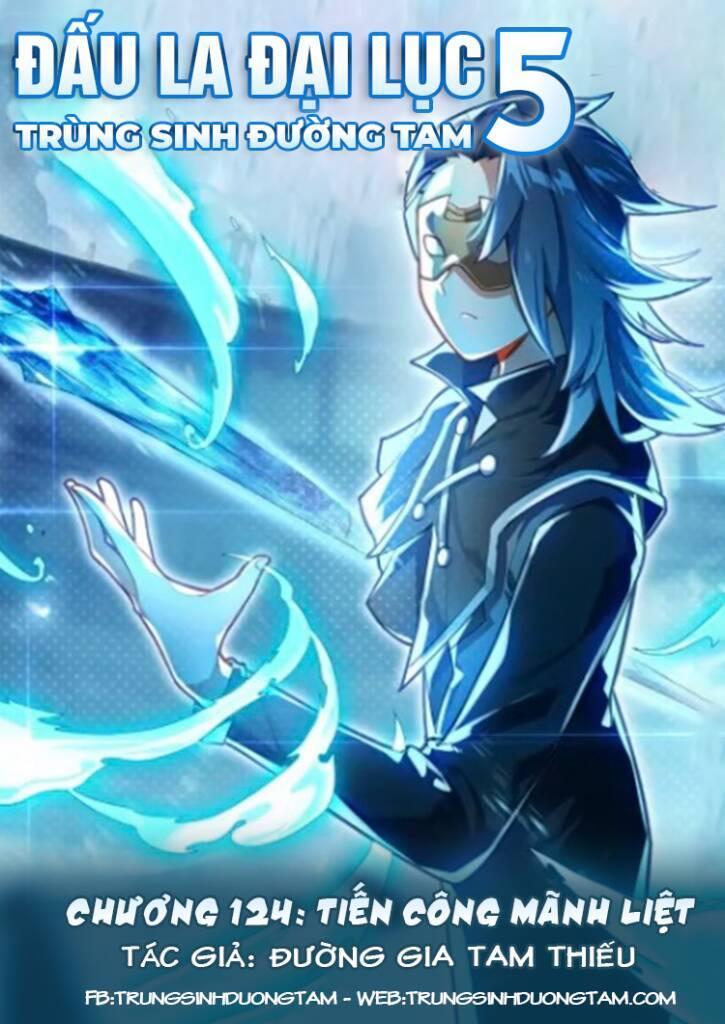 đấu la đại lục 5 - đường tam trùng sinh chapter 124 1