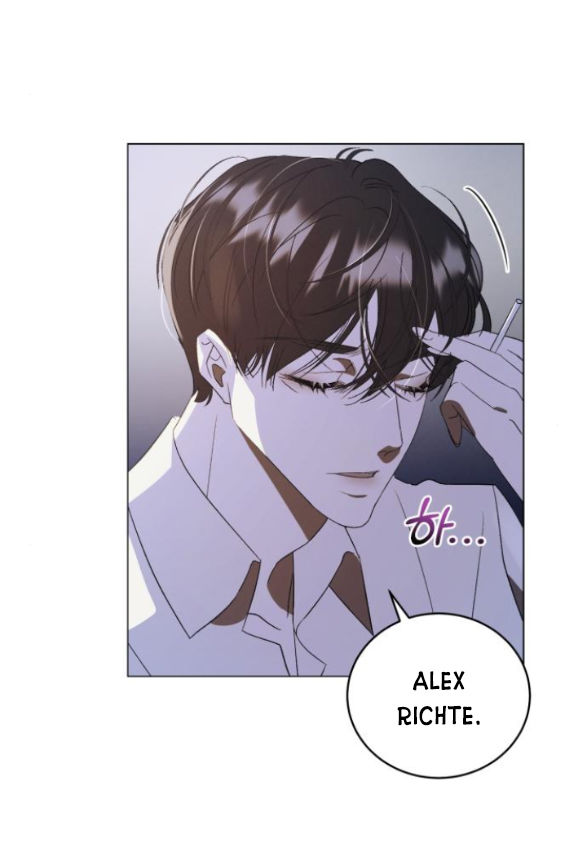 điệu nhảy say mê giữa màn đêm chapter 2.1 28