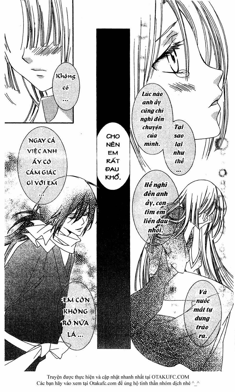 oiran girl chapter 17 15