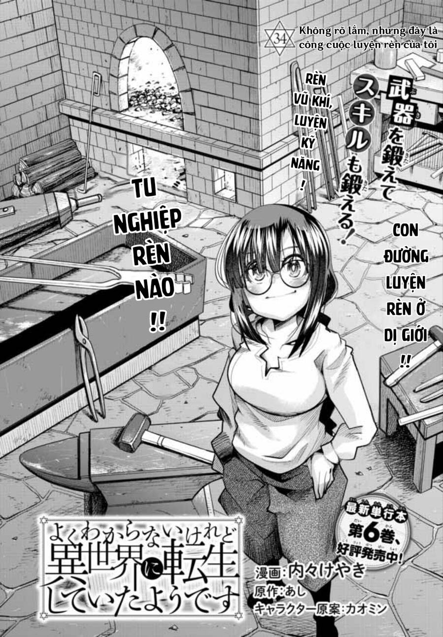 chuyển sinh thành con gái, tôi sẽ sinh tồn tại dị giới - yoku wakaranai keredo isekai ni tensei shiteita you desu chapter 34 3