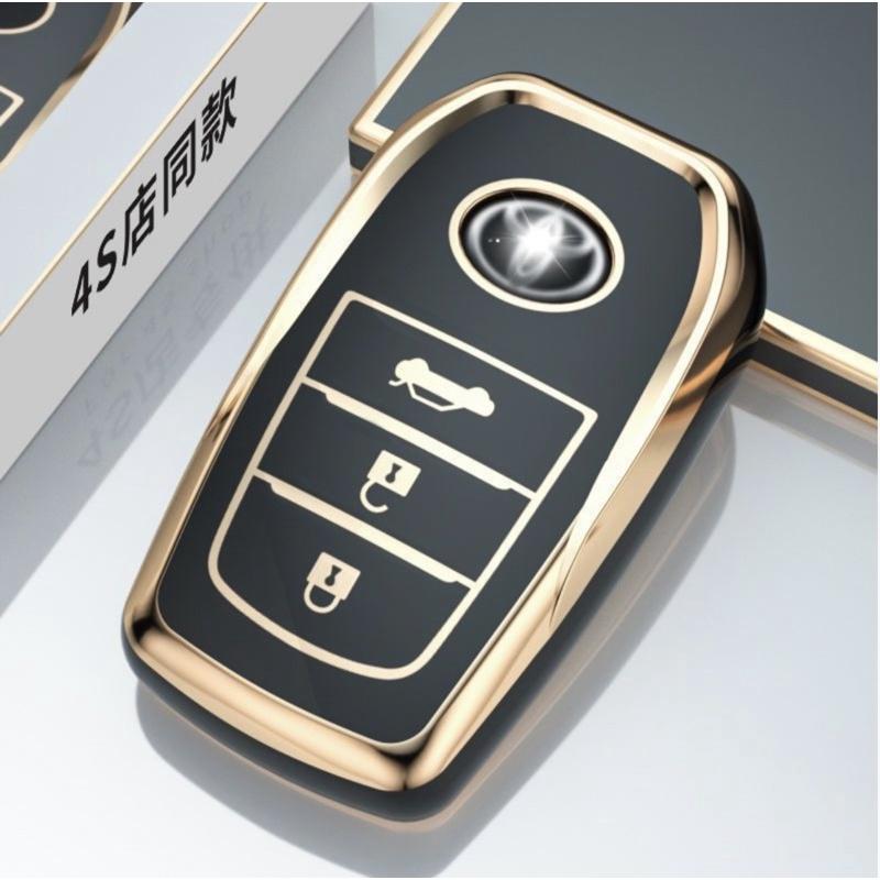 Móc khóa kèm bao ốp bảo vệ chìa khóa dành cho xe Toyota Cross, Camry, Fortuner, Hilux, Vios, Altis