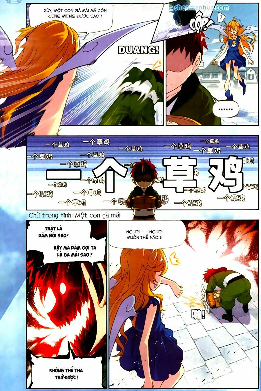 Đấu La Đại Lục chapter 185.5 12