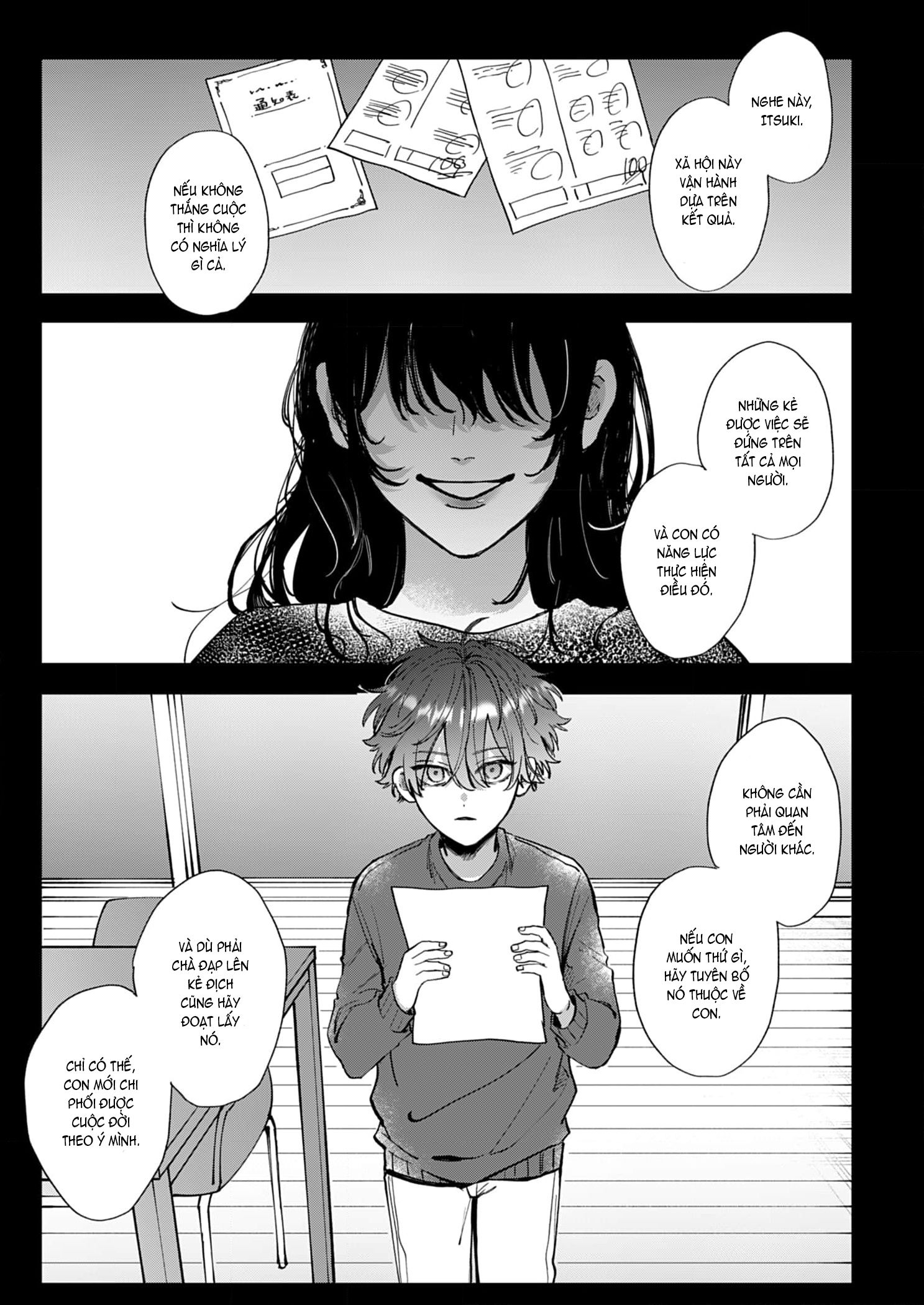 shiina-san u mê quá rồi kìa chapter 14.1 2