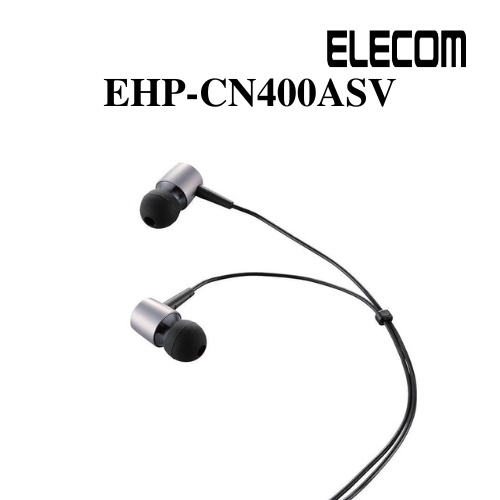 Tai nghe ELECOM EHP-CN400ASV - Hàng chính hãng