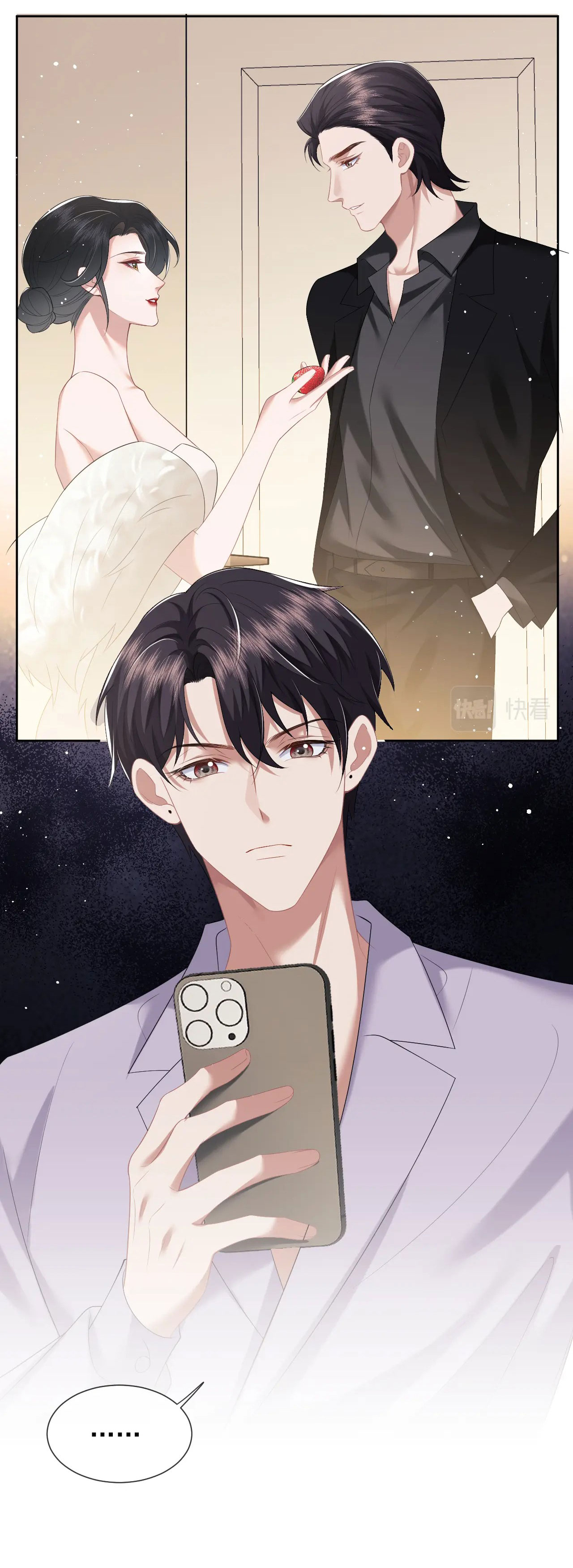 chủ mẫu cao môn xuyên không thành nữ phụ hào môn chapter 19.2 10