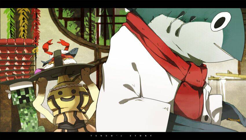 touhou - tenco no tabi chapter 2 27