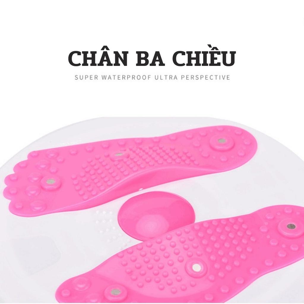 Đĩa xoay eo 360 độ hình bàn chân  có các hạt massage( Sẵn hàng ).