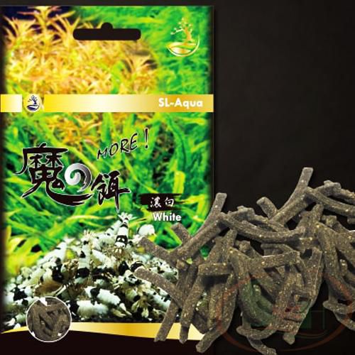 Thức ăn tép SL-Aqua MORE White Feed tăng màu sứ hỗ trợ lột vỏ cho tôm tép cảnh