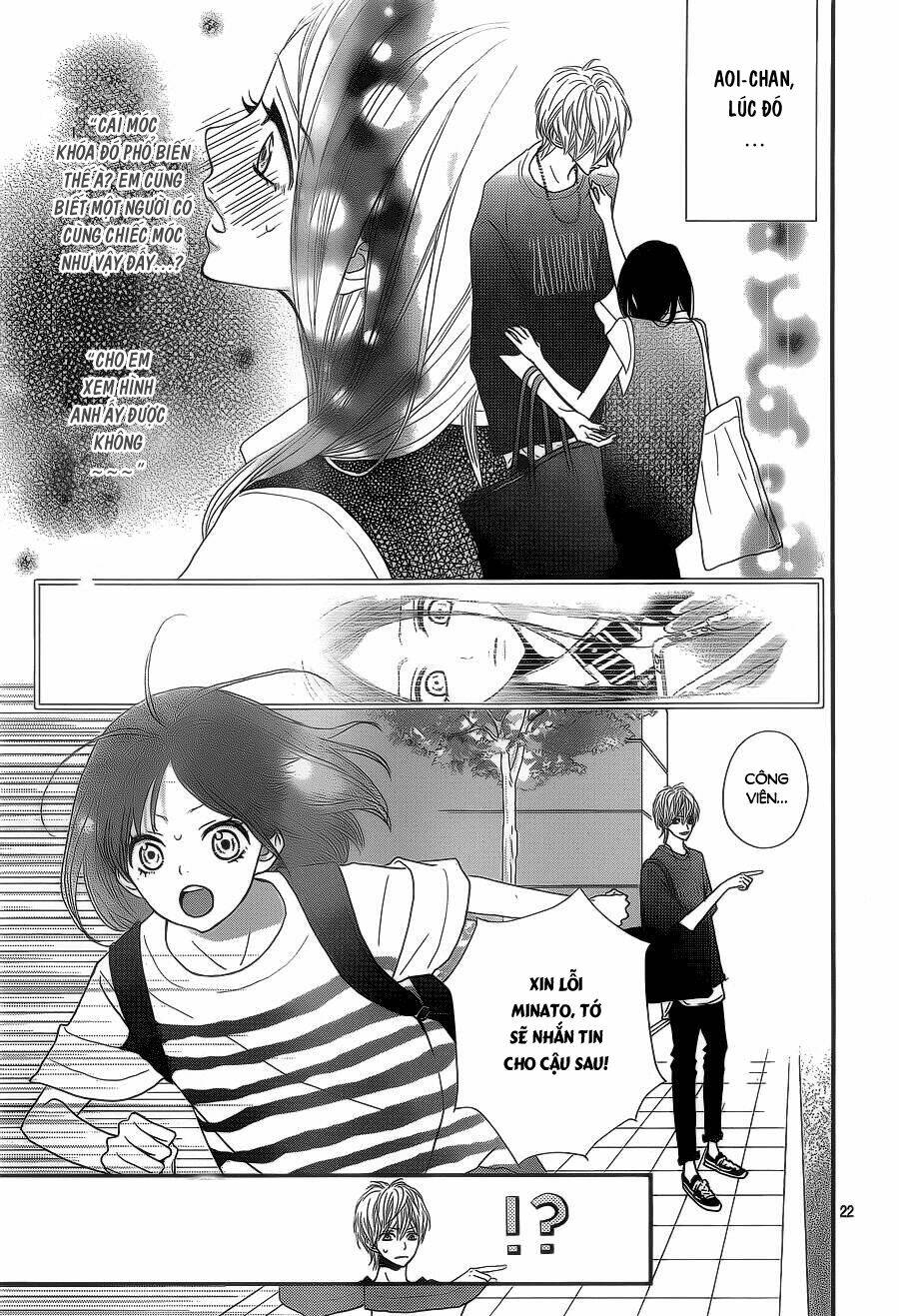 rere hello chapter 40 22