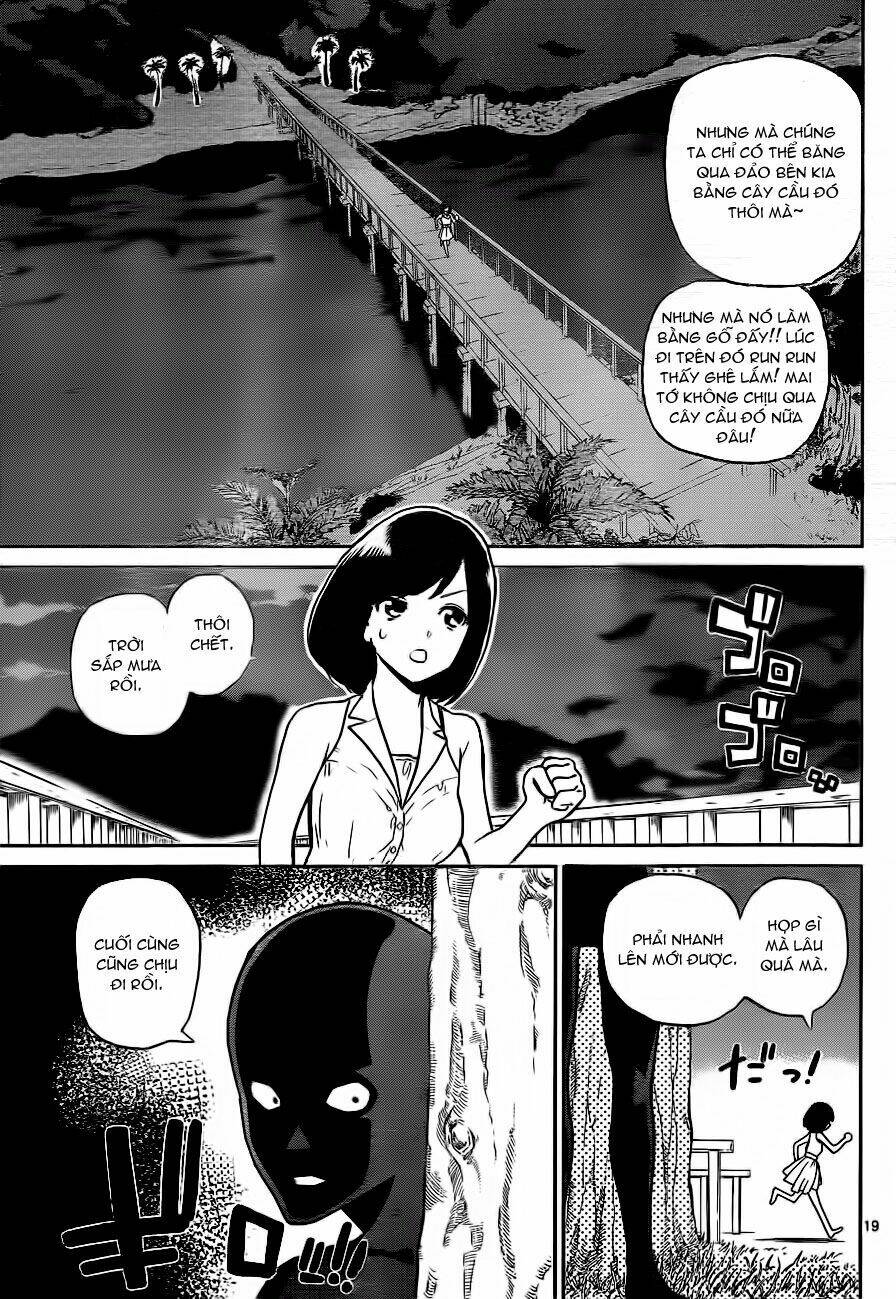 akb48 satsujin jiken chapter 1 23