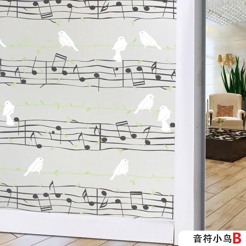 Miếng dán mờ cho cửa sổ nhà vệ sinh