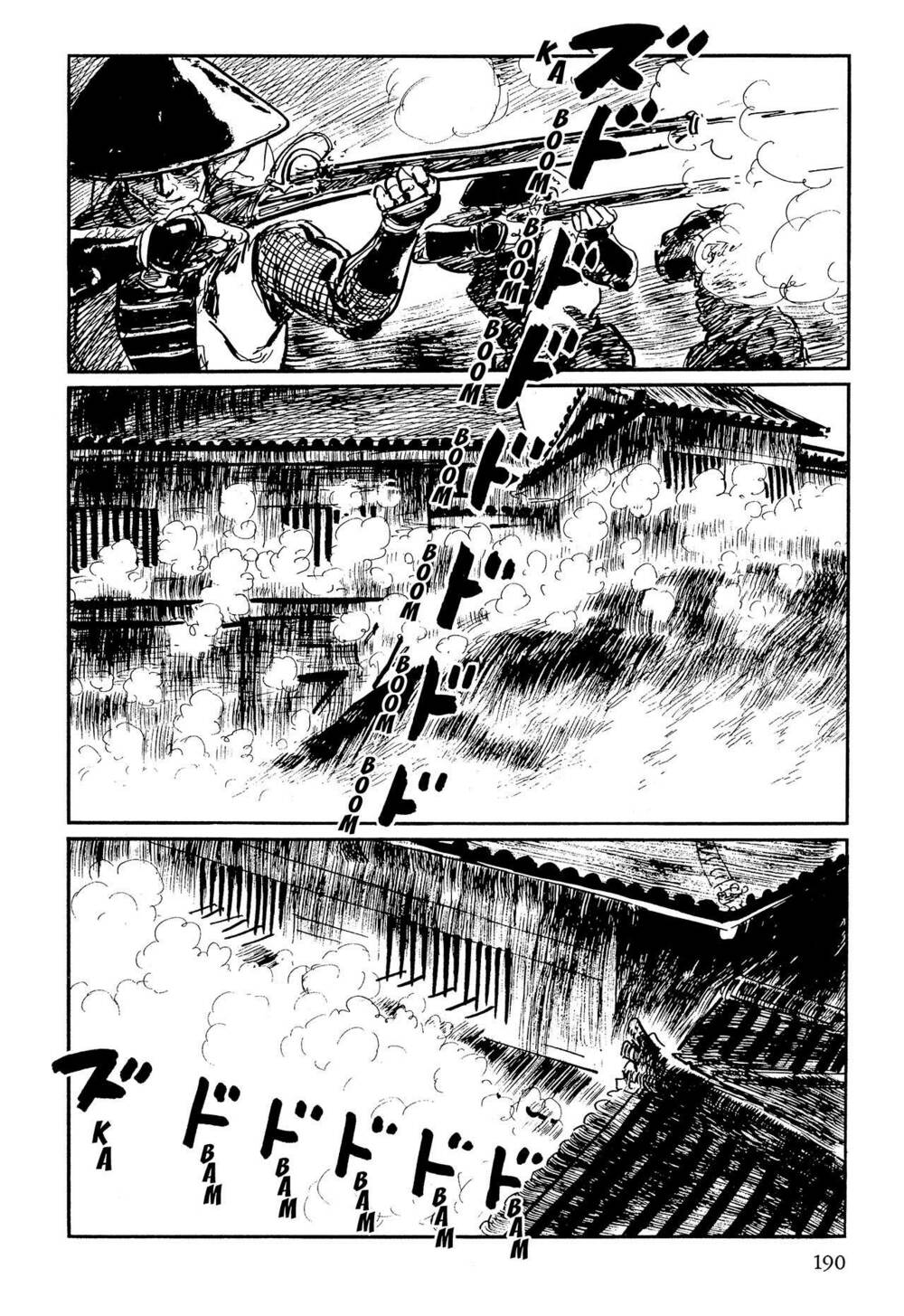 hanzou no mon chapter 57.1 35