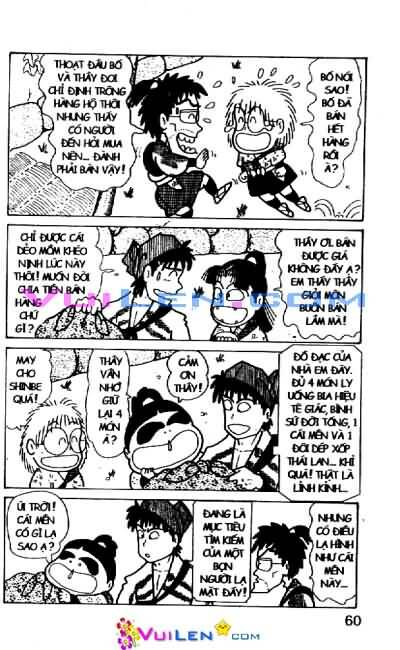 ninja loạn thị chapter 33 61