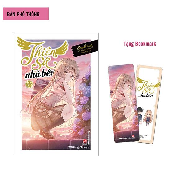 Thiên Sứ Nhà Bên - Tập 5.5 - Tặng Kèm Bookmark