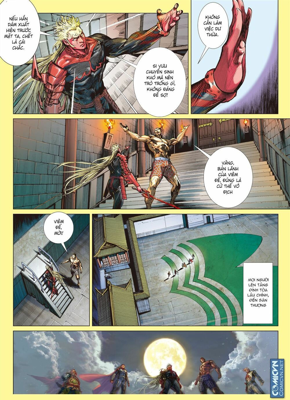 sơn hải kinh truyện chapter 73 18