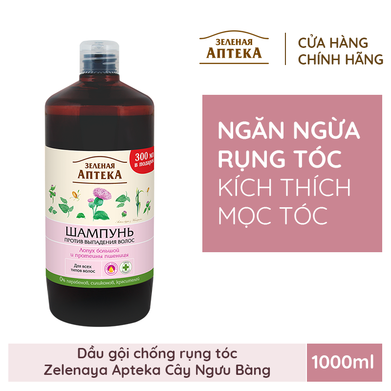 Dầu gội Zelenaya Apteka ngăn ngừa rụng tóc Cây ngưu bàng và Protein lúa mì 1000ml